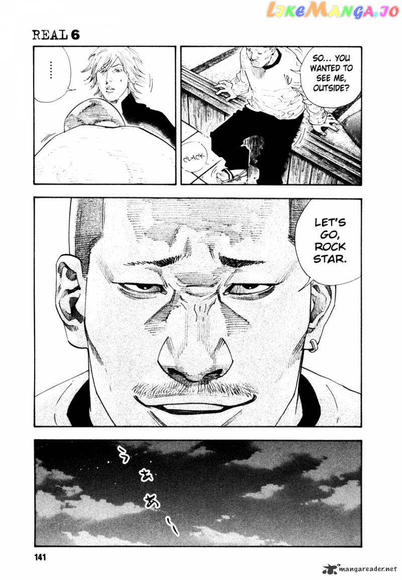 Real, Chapter 34 image 35
